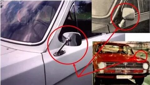 Начали ставить