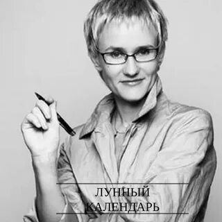 Где грейс
