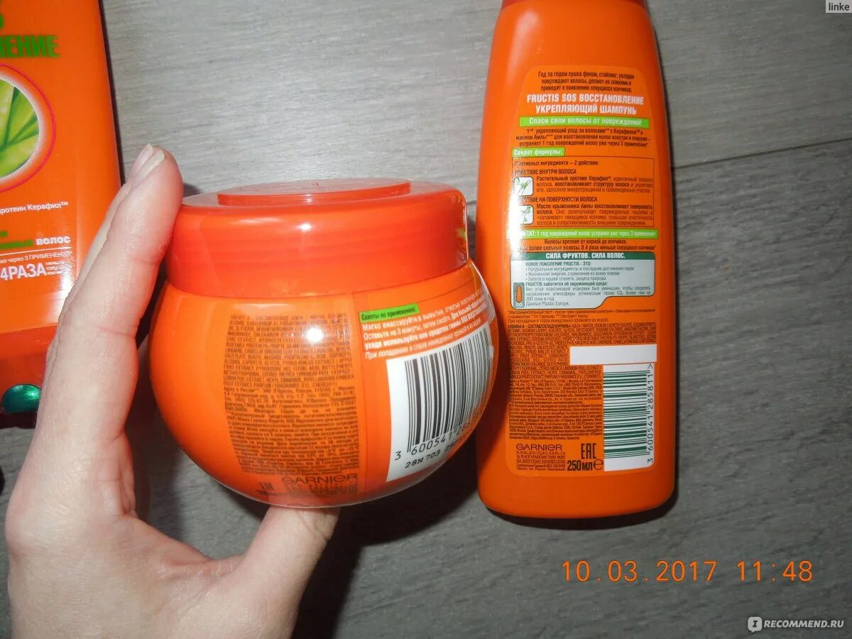 Шампунь Fructis SOS восстановление. Garnier Fructis SOS восстановление. Шампунь Фруктис сос восстановление. Фруктис сос восстановление набор.