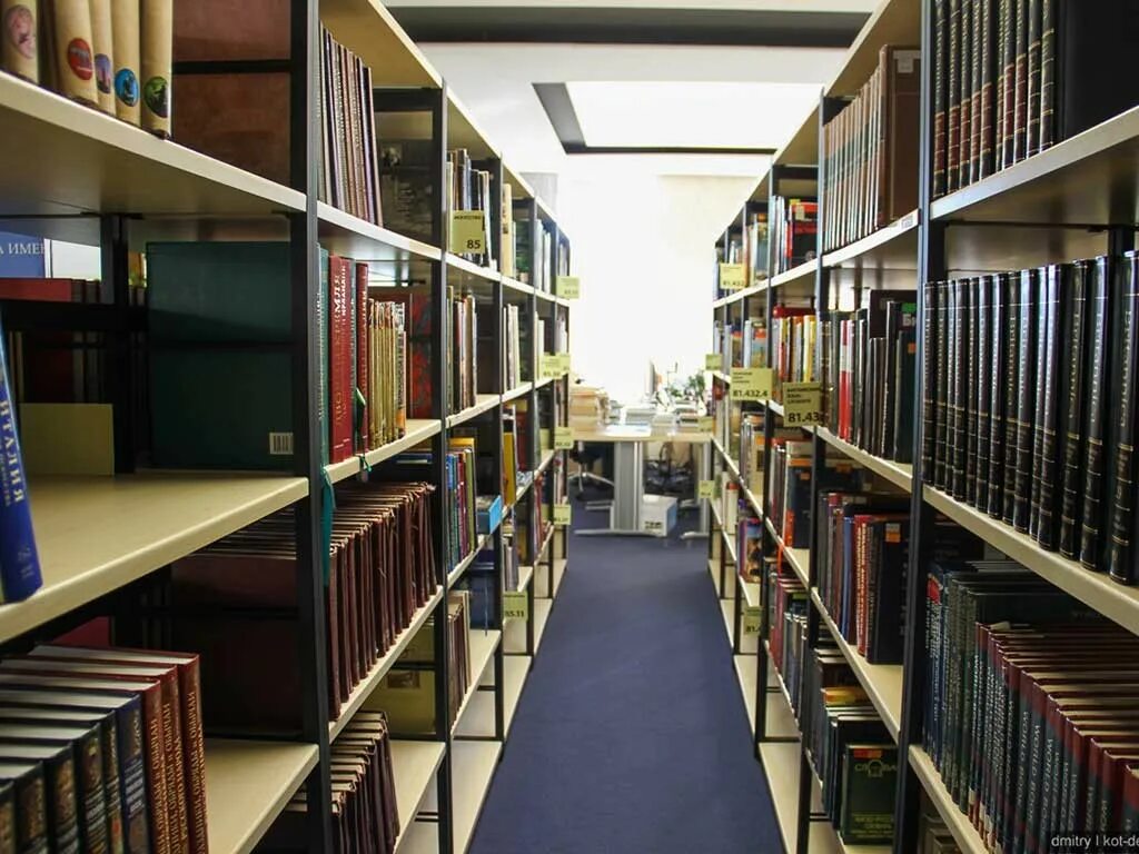 Тюменская научная библиотека