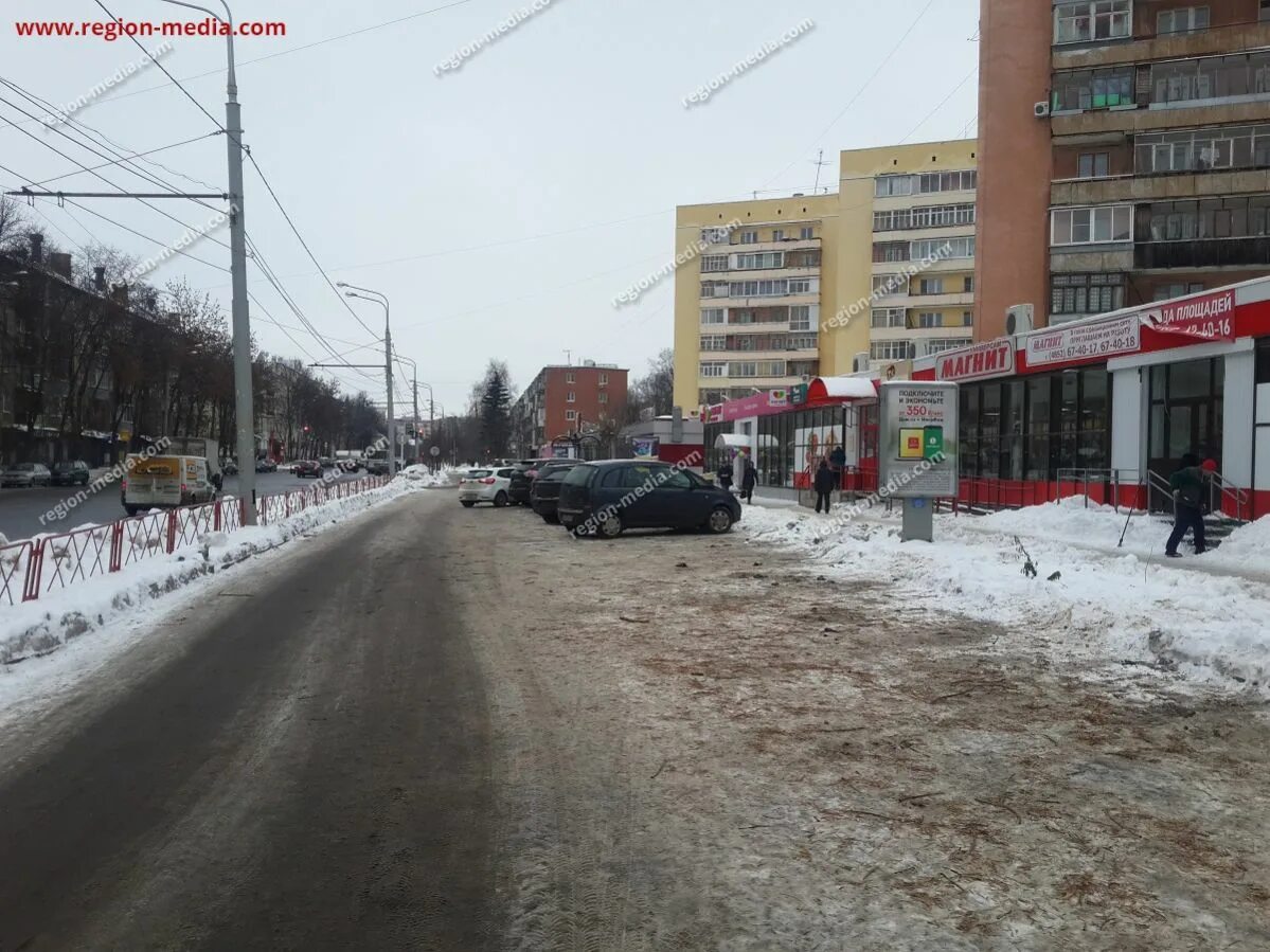 Пр толбухина ярославль. Проспект Толбухина Ярославль. Улица Толбухина Ярославль. Пр Толбухина 47 Ярославль. Пр-кт Толбухина д 47 Ярославль.