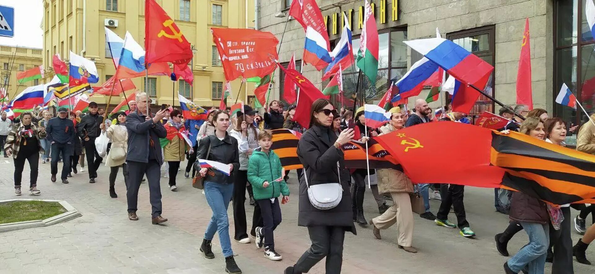 Минск митинг 2022. Шествия в Минске. Белорусы на Украине. Митинг в Херсоне.