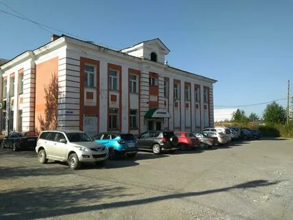 Проспект ленина березники