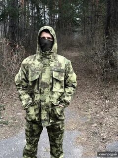 Горка костюм демисезонный мох