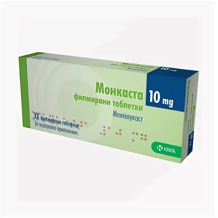 Монкаста. Монтелукаст крка. монкаста инструкция. цетиризин krka. монтелукаст и цетиризин.