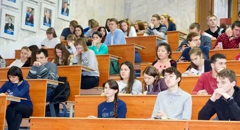 Высшее образование 2019