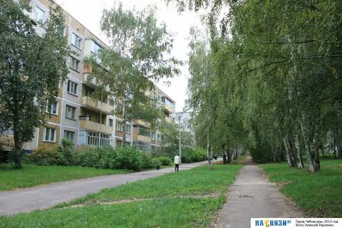 Волжский бульвар чебоксары