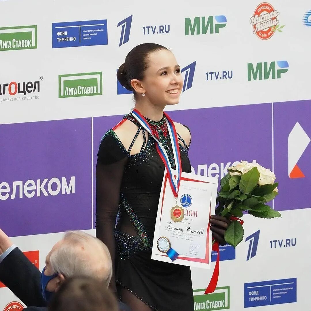 Камила Валиева Russian Cup 2021. Камила Валиева Кубок России. Камила Валерьевна Валиева татарка.