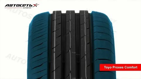 Toyo proxes comfort xl