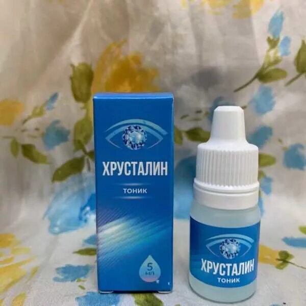 Капли хрусталин. Офтамирин. Катаракта капли глазные. Капли хрусталин. Хрусталин.