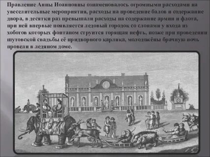 10 раз превышать