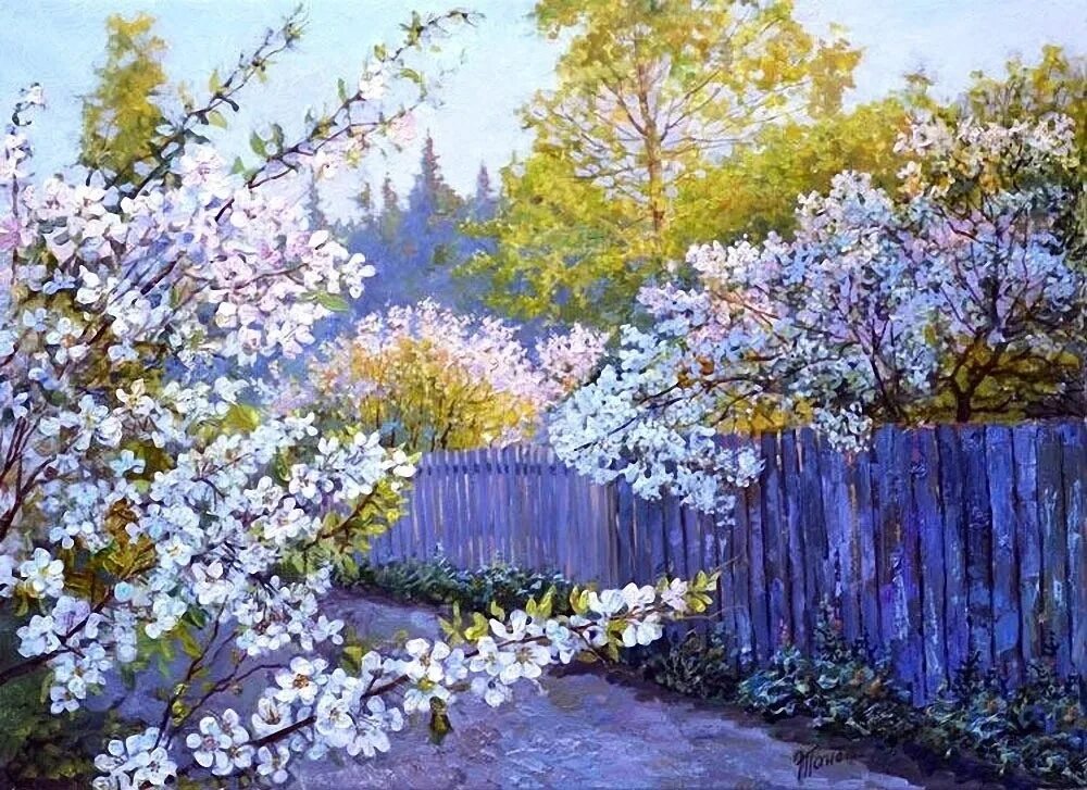 Пейзаж сады цветут. Кустодиев цветущие сады.