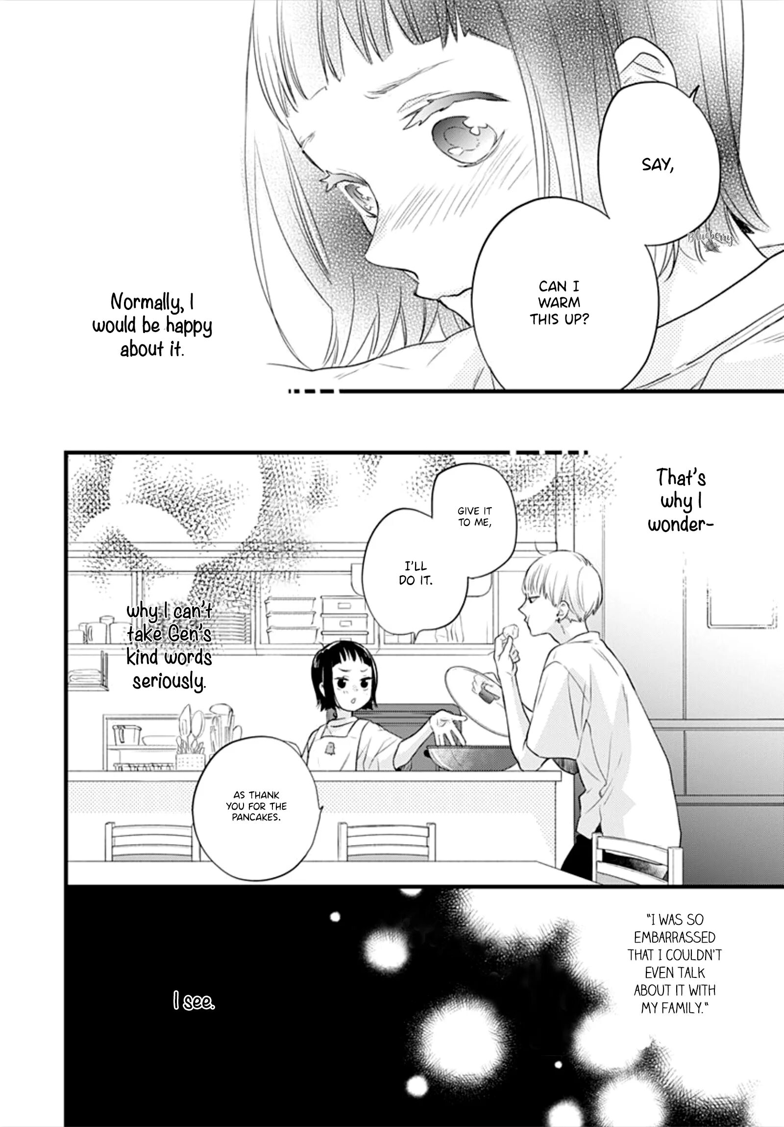 Uchi no otouto maji de dekain dakedo mi ni konai 1 манга. Uchi no otouto manga. Манга uchi no otouto domo. Сумимасэн. Uchi no otouto manga.