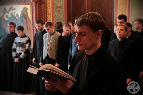 Как поступить семинарий