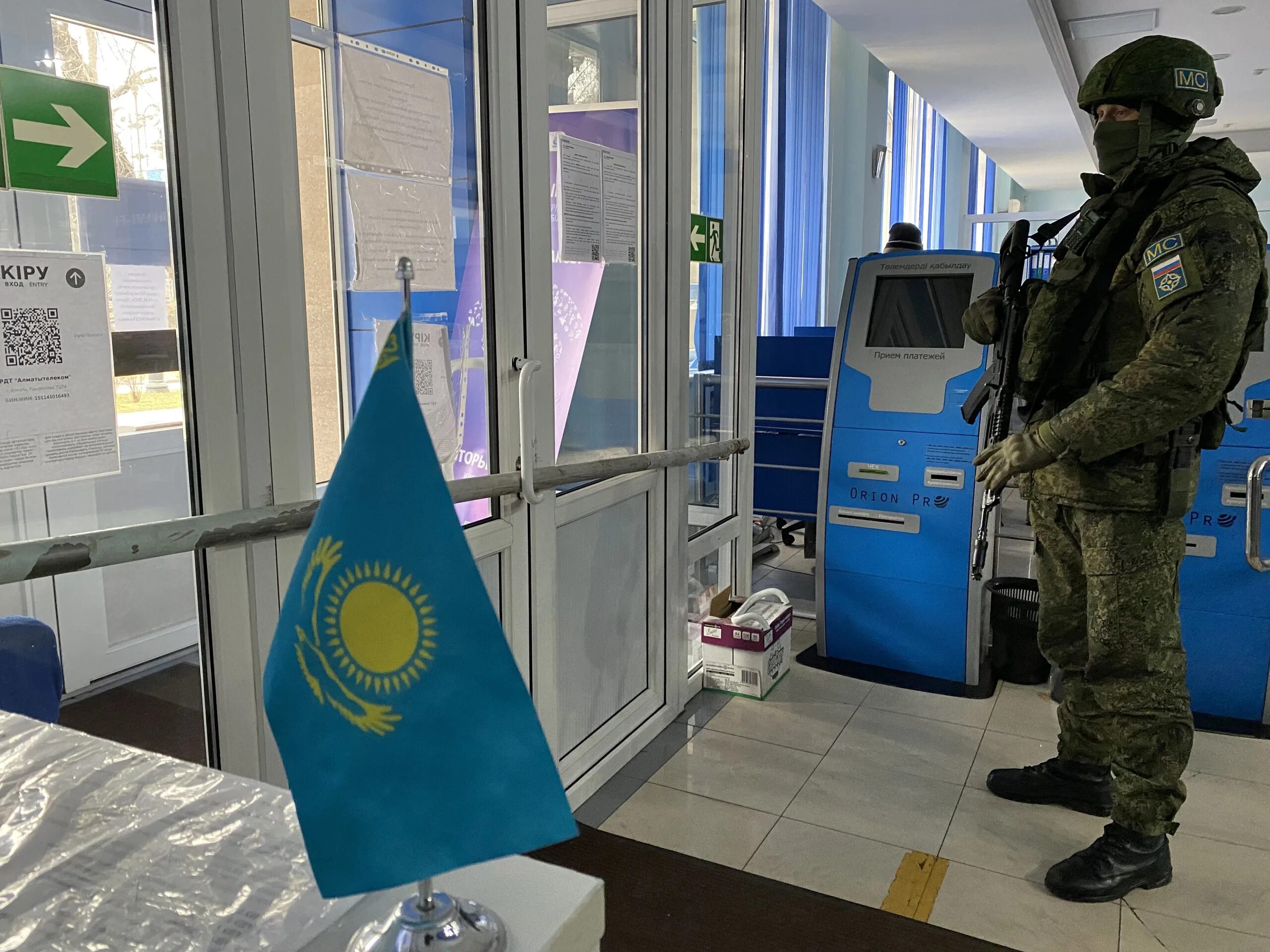Одкб отказалась. Миротворцы в казахстане 2025 одкб. миротворцы одкб. одкб в казахстане 2025. миротворцы в казахстане 2025.