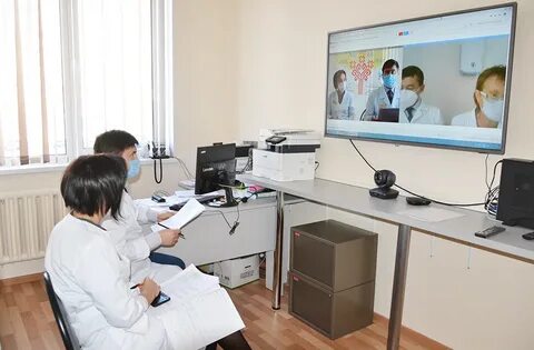 Диспансер деловая