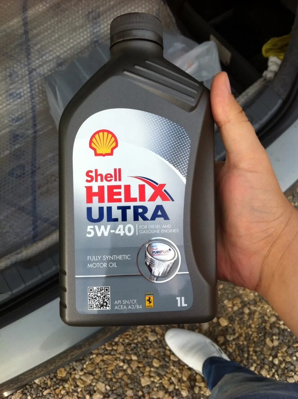 BMW Shell Helix Ultra o-30. Shell BMW масло. Моторное масло Shell для БМВ дизель. Масло Шелл для БМВ бензин. Допуски масел шелл