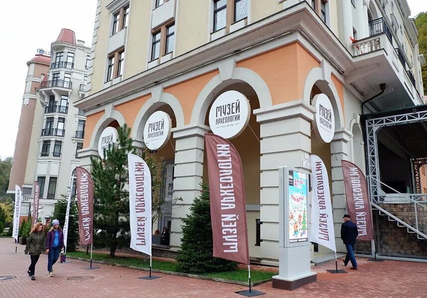 Загадочная Берсеневка: от Дома на набережной - до музея "Роза Эйнема" на Красном