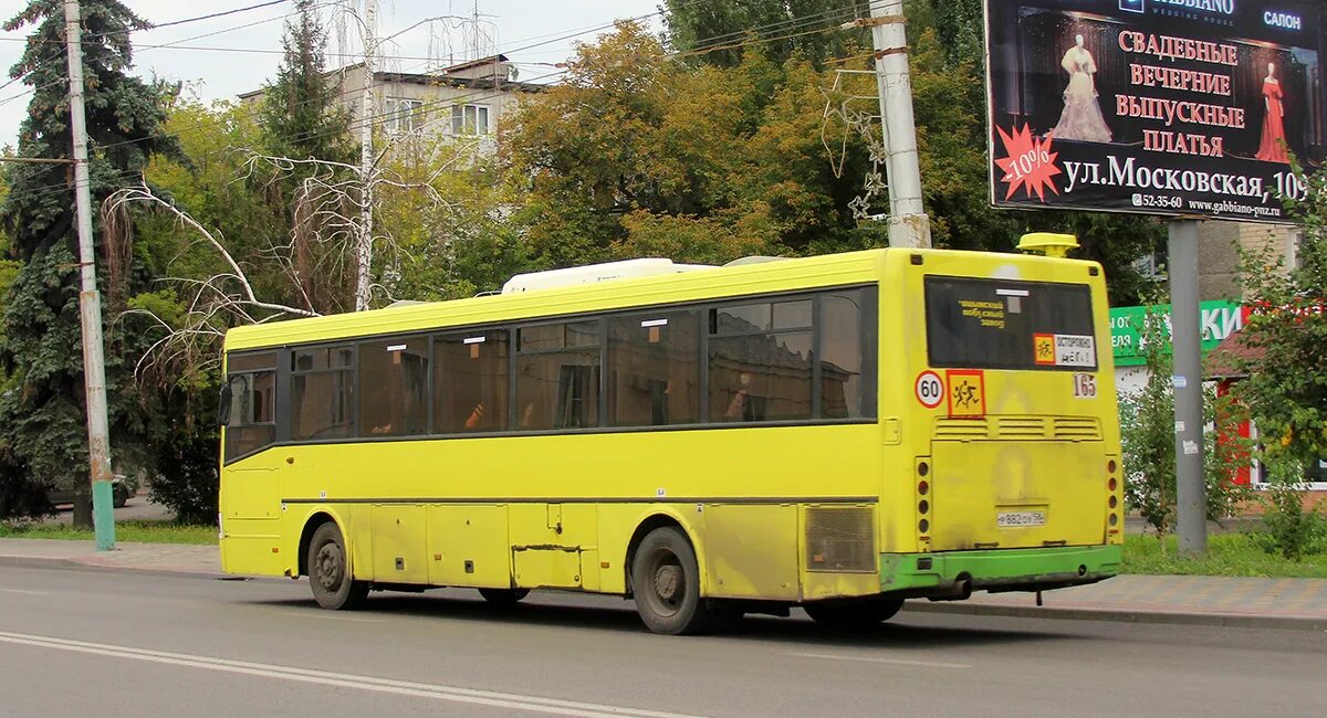 Маршрут 165 киров. Маршрут 165 киров