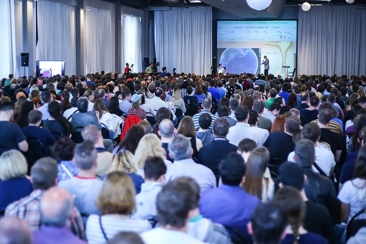 Форум молодежи. Форум ученых. Форум молодых ученых. Форум ученых. Наука без границ.