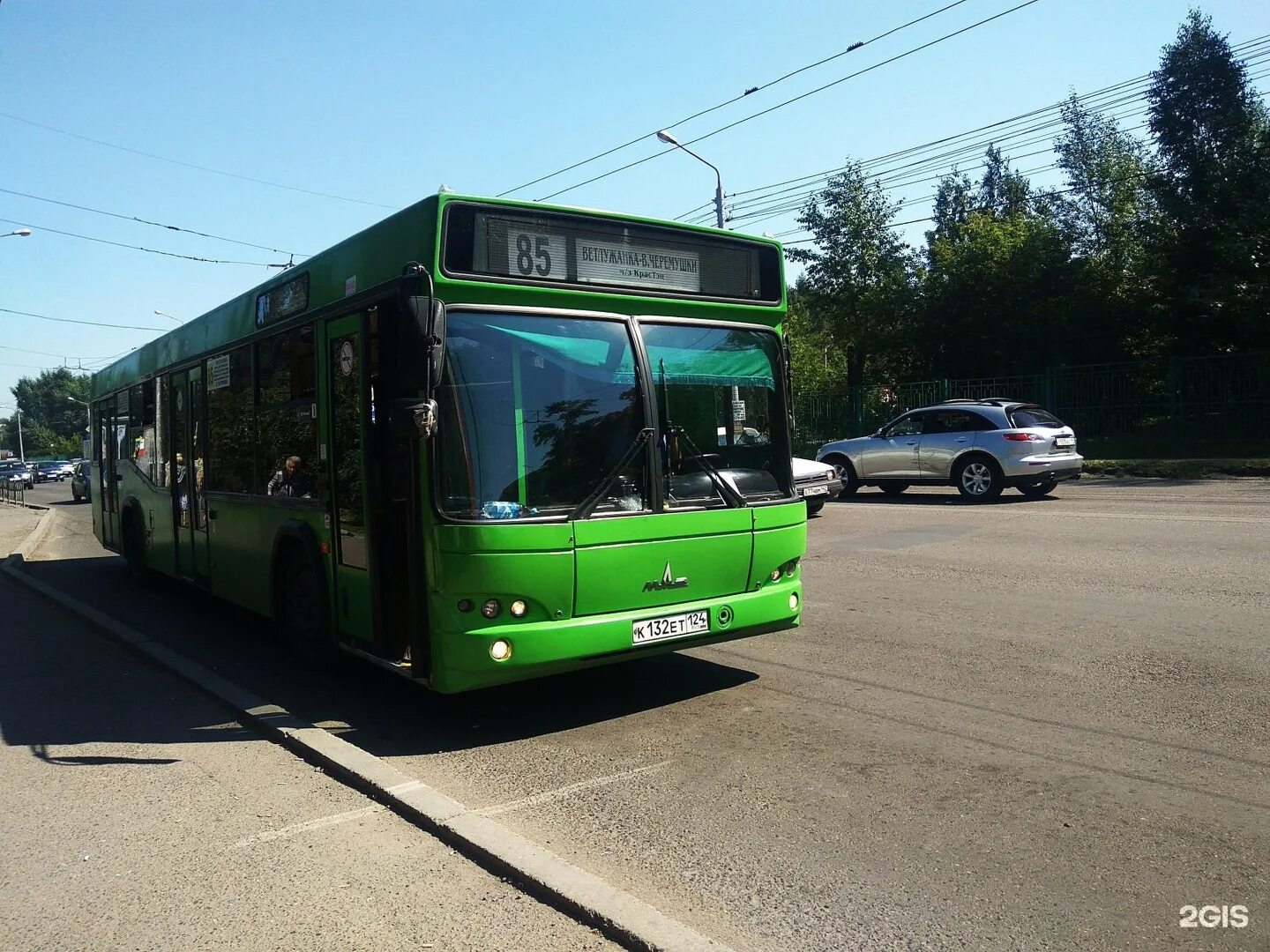 Автььус 1 Красноярск. Красноярский автобус. Общественный транспорт Красноярск. Автобус 85 Красноярск. Работа автобус красноярск