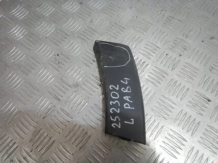 Накладка передняя левая