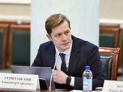 Здравоохранение архангельской
