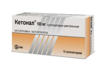Кетонал суппозитории отзывы