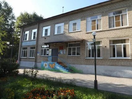 Детский сад 11 белгород