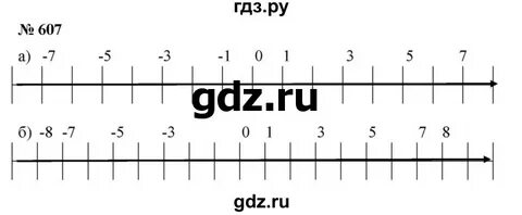 Математика 6 класс учебник номер 6.82