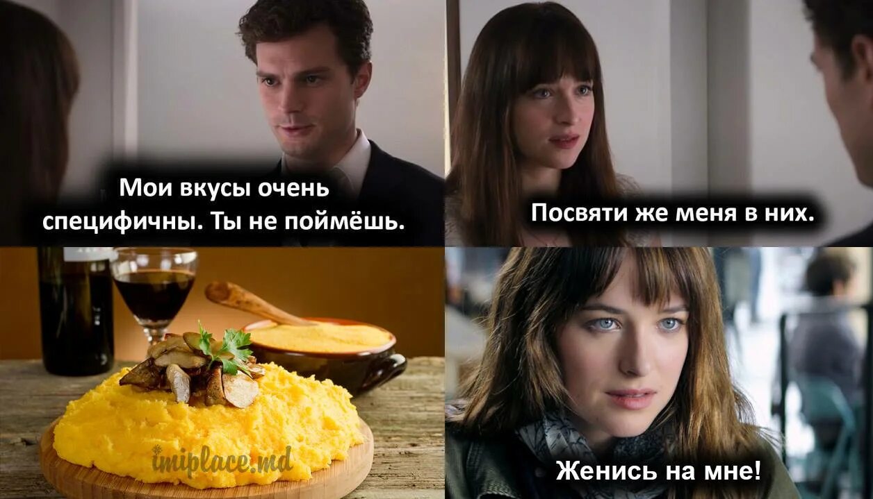 У меня отличный вкус мою молодую девушку. У меня специфические вкусы. мои вкусы весьма специфические. у меня специфические вкусы мем. мои вкусы очень специфичны.