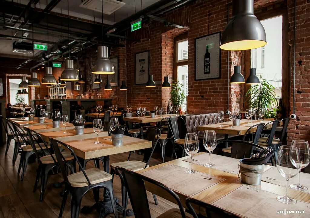 Хлеб да мясо шахты красный шахтер. Хлеб насущный пекарня. Подача хлеба на стол. Хлеб бара. Хлеб да мясо шахты красный шахтер.