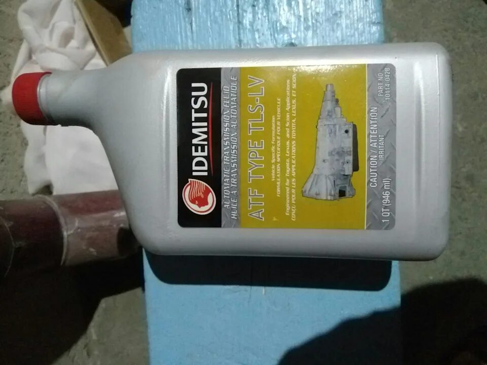 Масла lx470