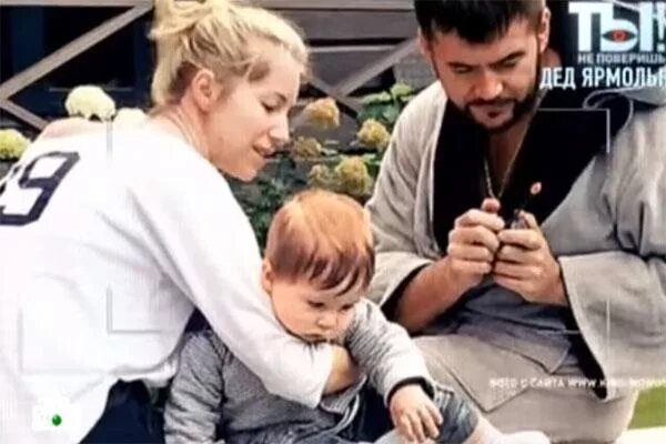 Внуки леонида ярмольника фото История России Группа на  Вступай, читай, общайся в Одноклассниках!