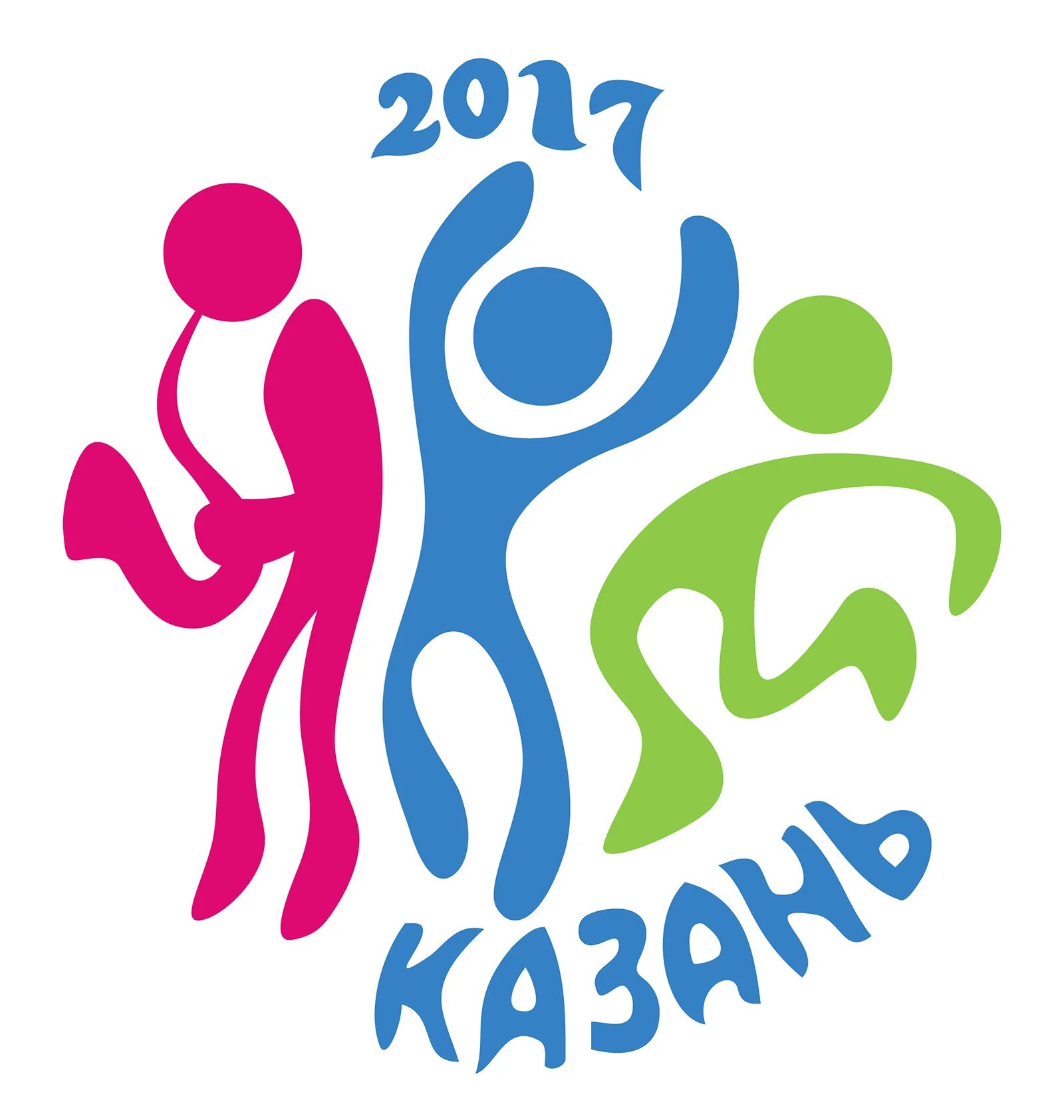 Народ логотип. Логотип народ. национальность логотип. народность лого. приглашаем на фестиваль народов россии.