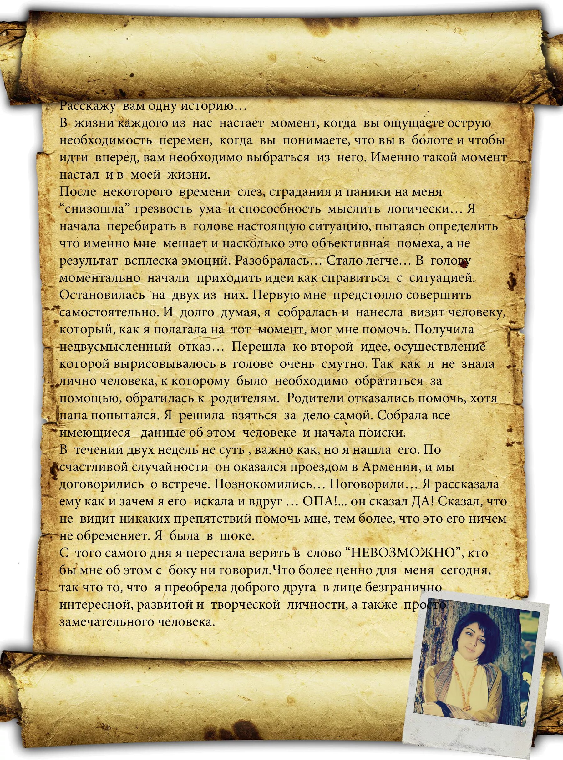 Наградное положение. Положение о наградах. положение о награде на предприятии. положение о награждении в организации. историческая информация.