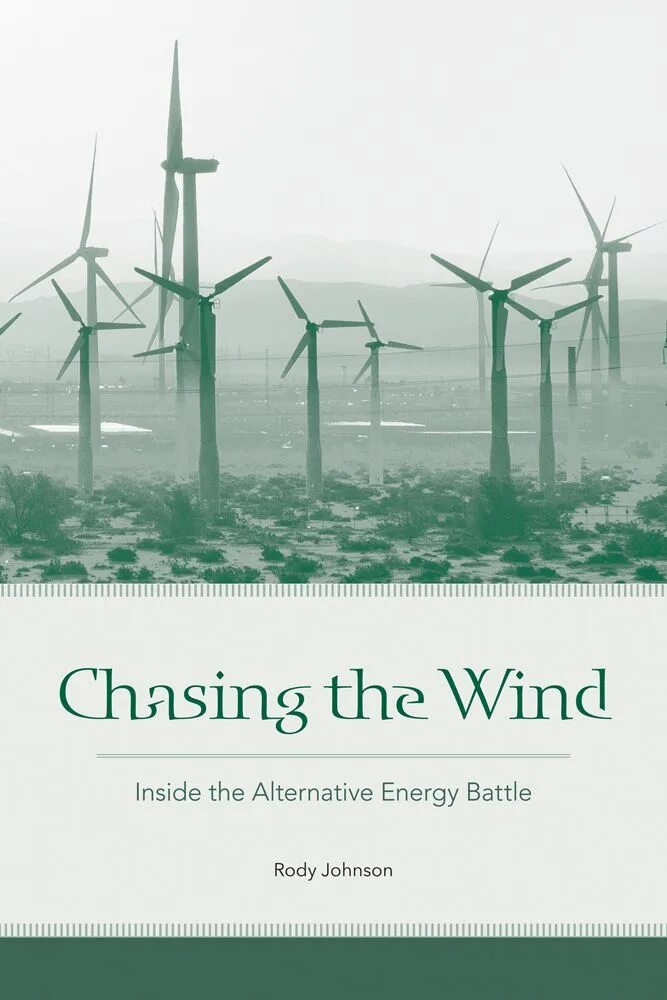 Wind inside. Wind inside you. Wind inside. Wind energy handbook. Ветрогенератор внутри.
