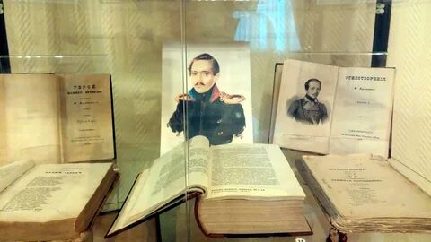 Читатель и писатель лермонтов