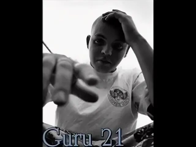 Гуру 21