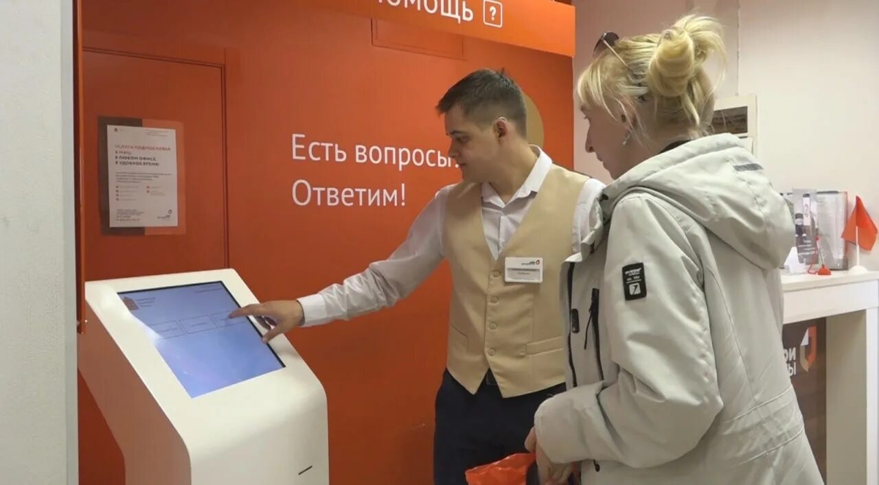 Мфц в дубне режим работы. Мфц дубна график. Дубна директор мфц. Ростовской области. Мфц дубна боголюбова 16.