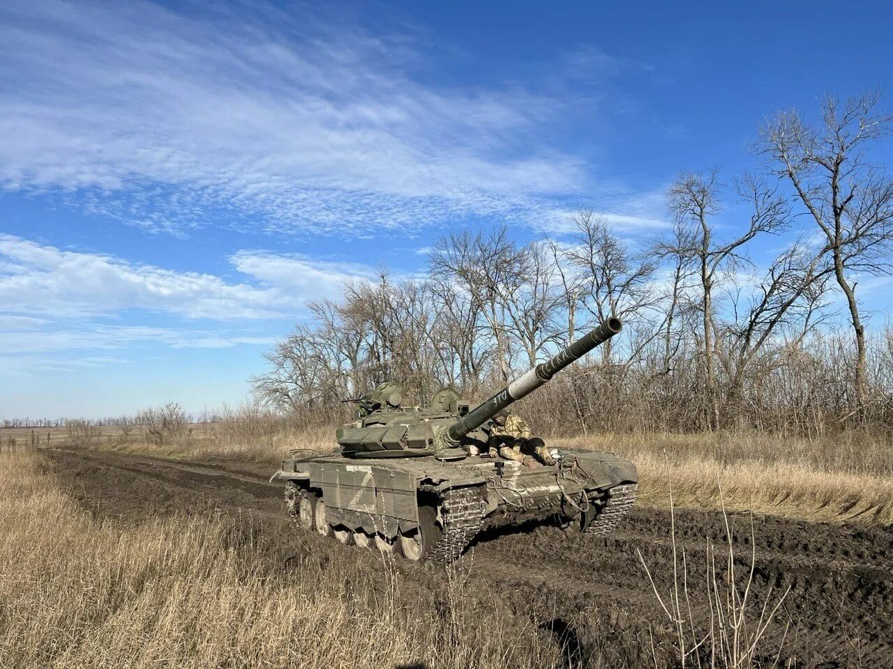 Поздравляю с днем победы в лнр картинки. Лисичанск победа за нами. Лисичанск проспект ленина 113. Открытка с освобождением луганской республики. Лисичанск победа за нами в контакте.