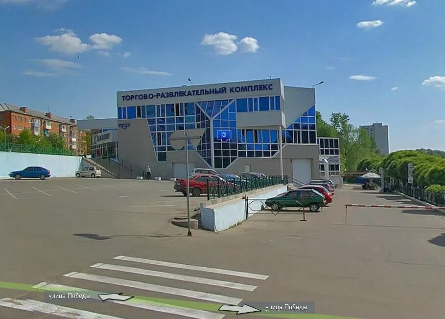 магазин хамелеон хасавюрте. хамелеон климовск каталог. хамелеон климовск каталог. хамелеон климовск каталог. магазин хамелеон в климовске.