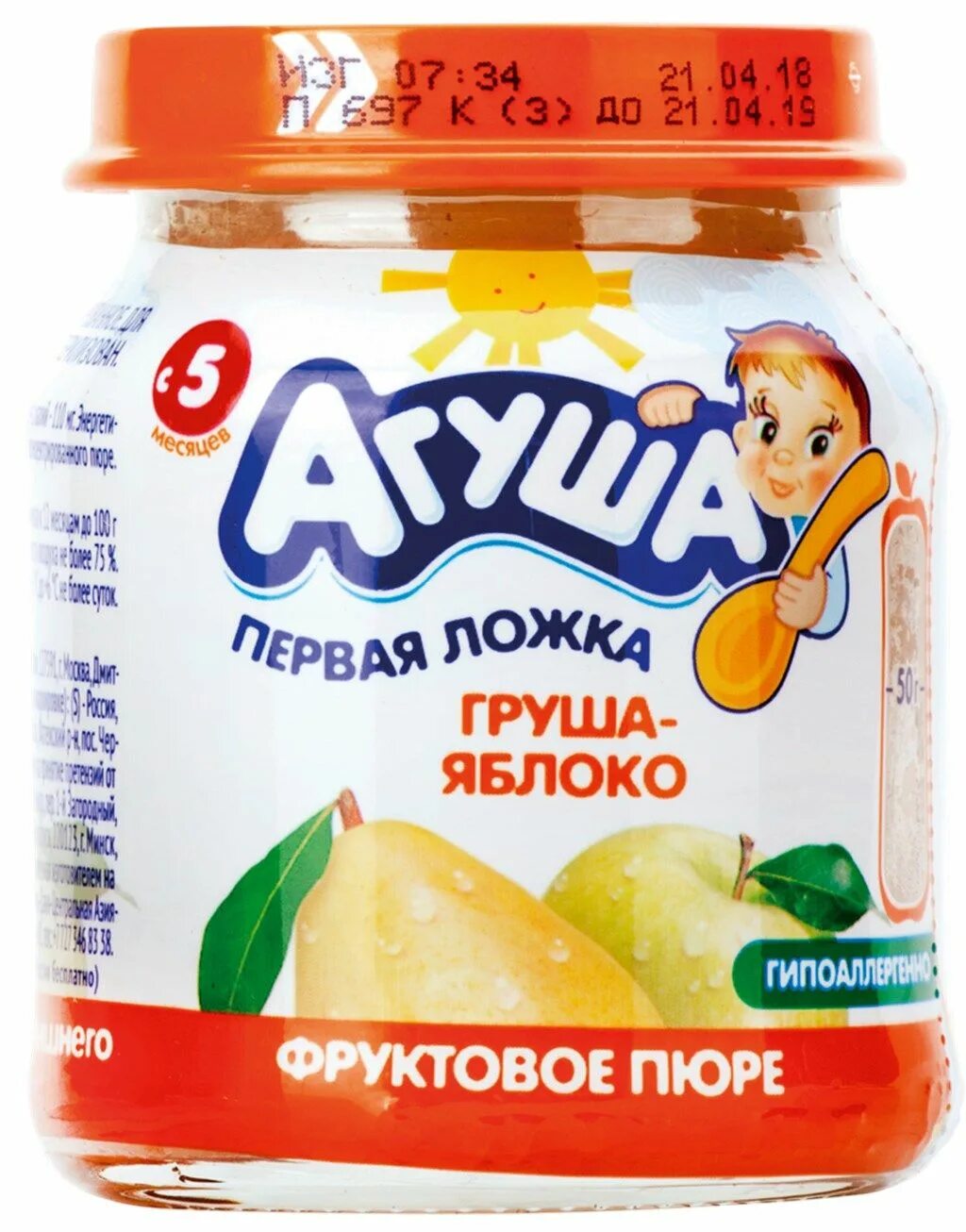 Агуша 115 яблоко. Фруто няня пюре яблоко нруща 250. Пюре агуша груша 115г. Малышам яблоко груша. Сады придонья пюре кабачок.