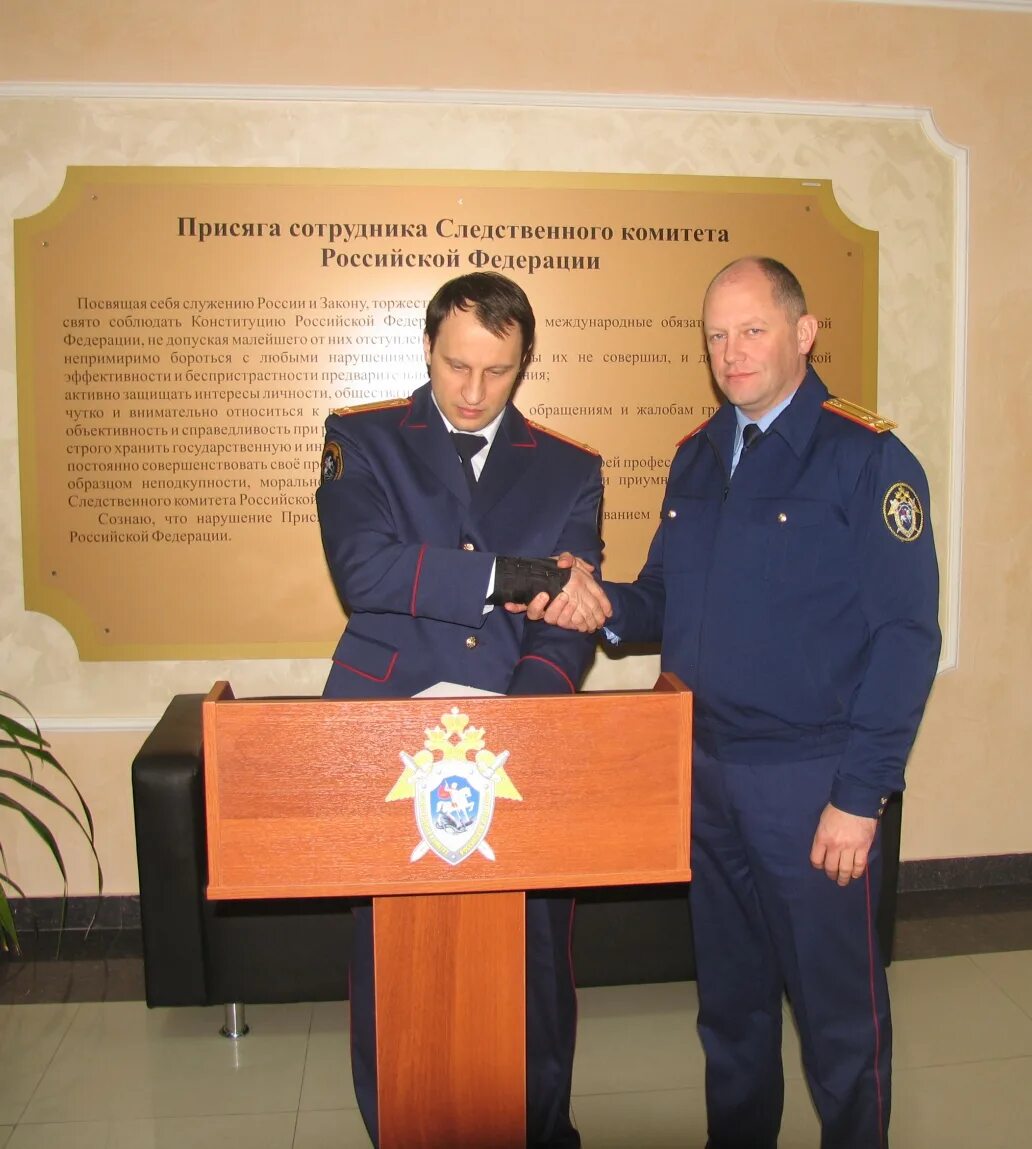 Следственный комитет ставрополь. Ставропольский следственный комитет. Следственный комитет ставропольского. Ставропольский следственный комитет. Ставропольский следственный комитет.