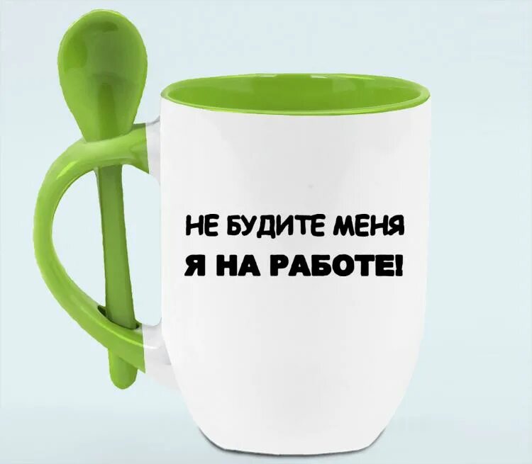 Прикольный набор кружек. Какая работа в кружках. Название кружков в школе. Кружки в школе названия. Кружка план.