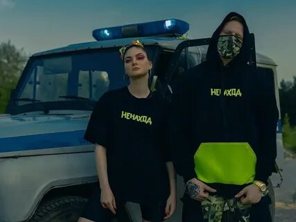 Мерч дани кашина