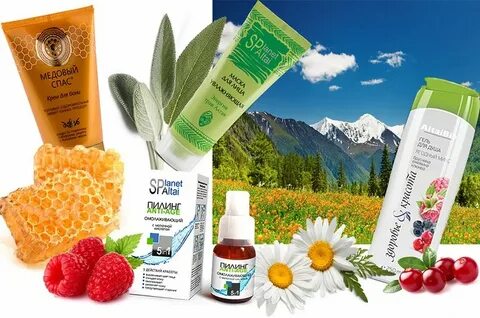 Линии алтая