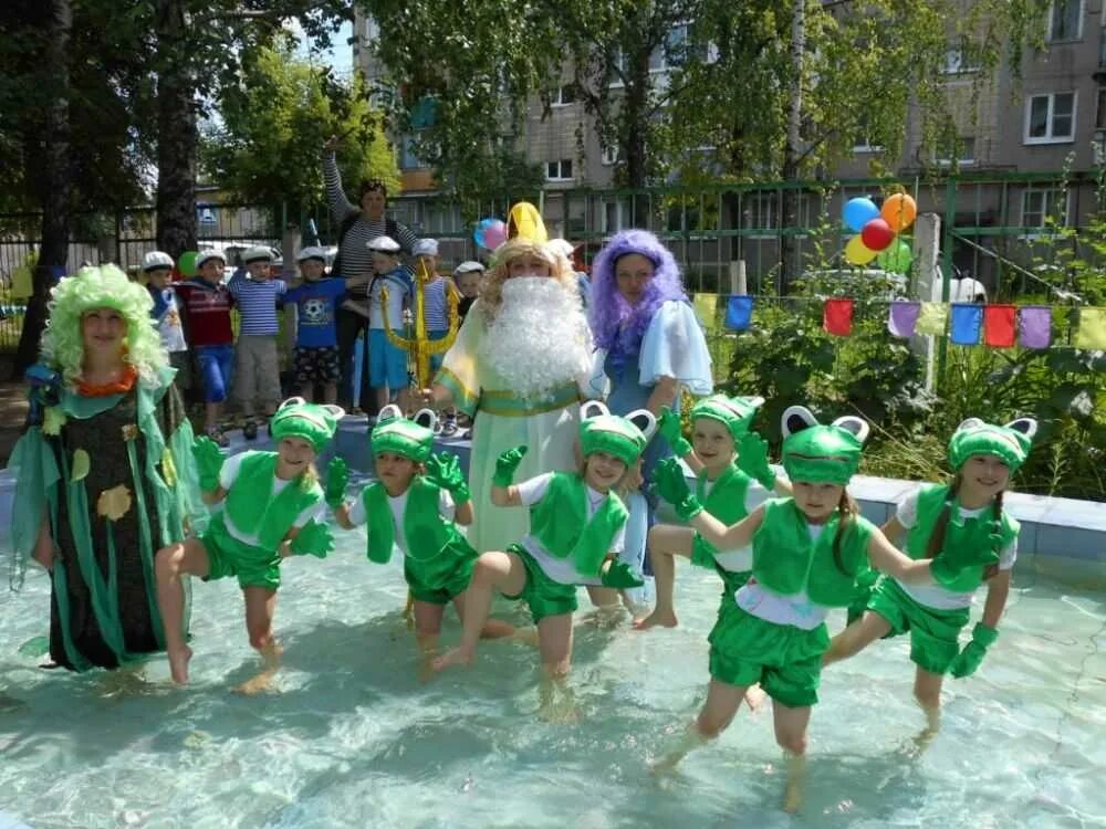 Праздник Нептуна в детском саду. Нептун праздник Нептуна. Праздник Нептуна в детском саду костюмы. День Нептуна в детском саду костюмы. Сад нептуна