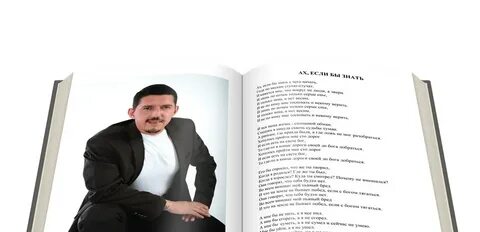 Все позади кобякова