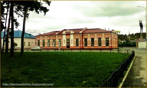 Падун заводоуковский